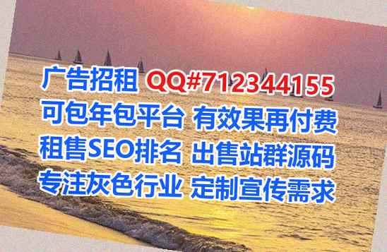 永昌试管批发事务所